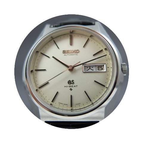 Seiko Grand Seiko 5646-7010...