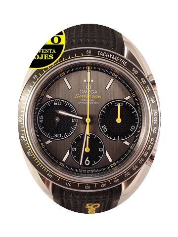 Omega Speedmaster Racing...