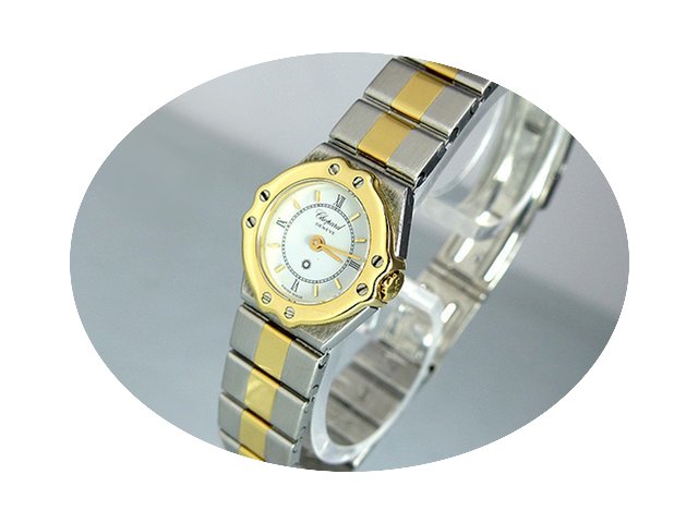 Chopard St. Moritz...