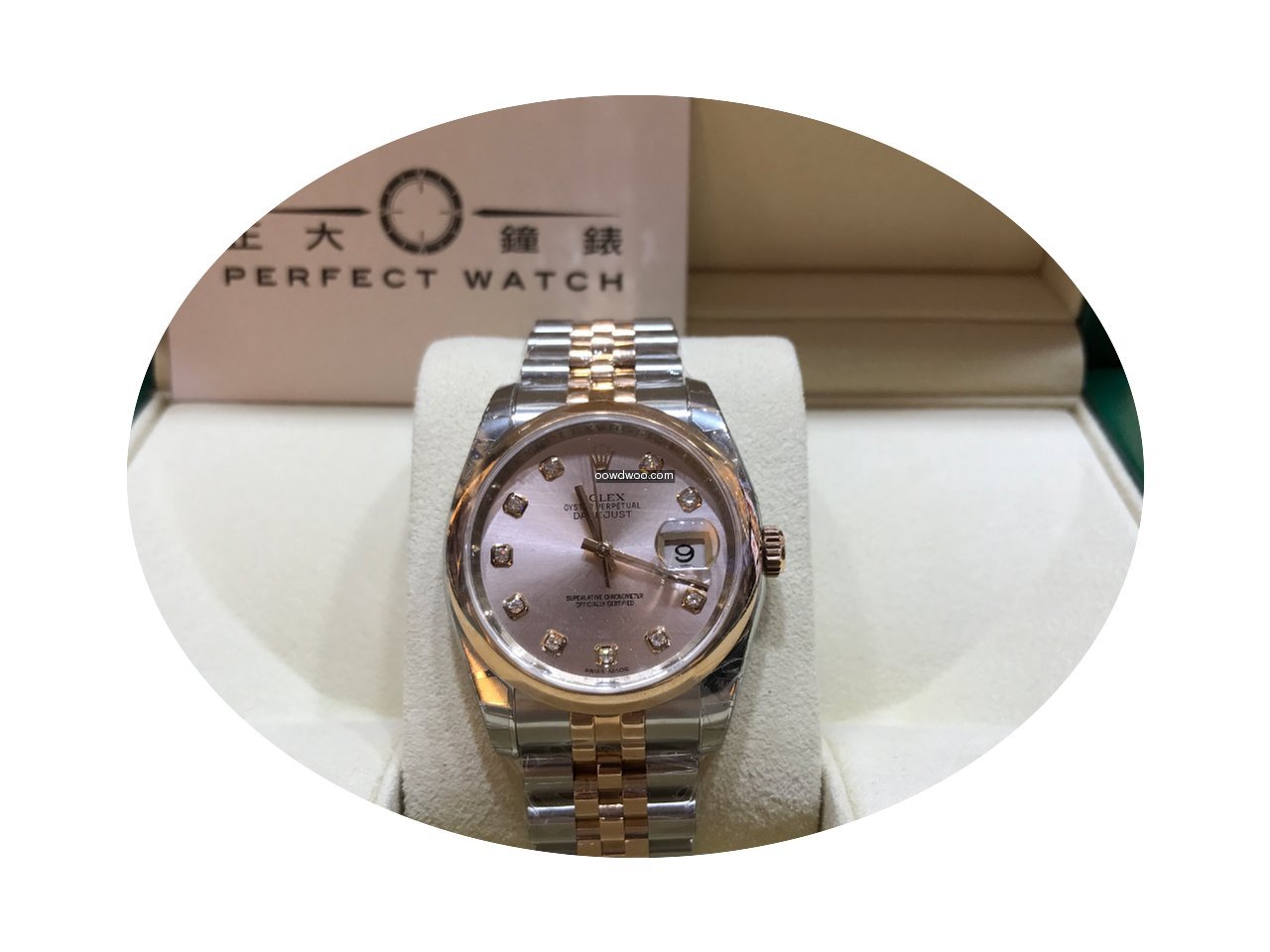 Rolex 116201GPK Datejust 36mm...