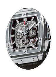 Hublot Spirit of Big Bang...
