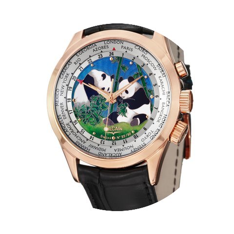 Vulcain Cloisonne...