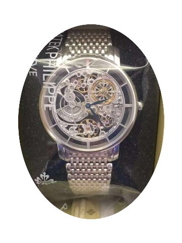 Patek Philippe 5180/1g...
