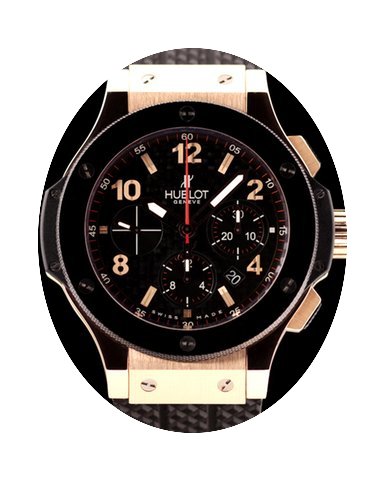 Hublot Big Bang...