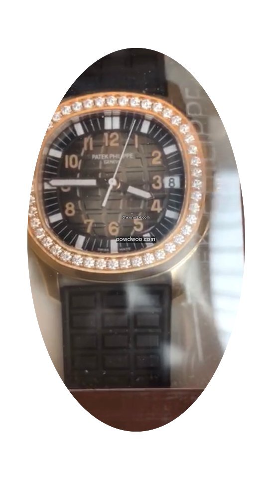 Patek Philippe Aquanaut Luce Ladies Rose...