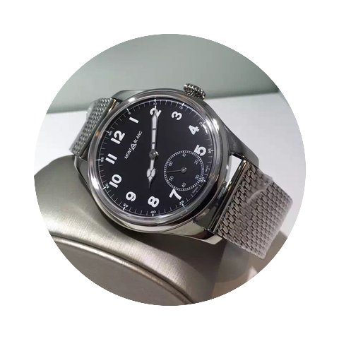 Montblanc 1858 Manual Small Second...