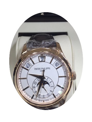 Patek Philippe Annual Calendar 5205...