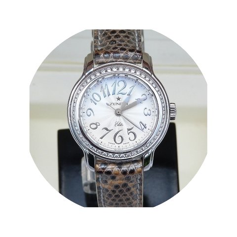 Zenith Baby Star Elite 56 Diamonds...