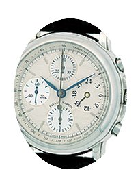 Ulysse Nardin Gent's Stainless Steel 