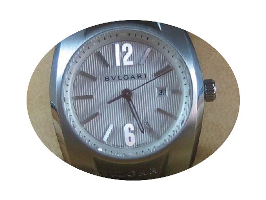 Bulgari Ergon Lady...