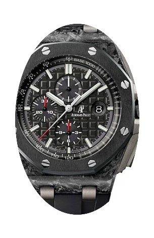 Audemars Piguet Royal Oak Offshore Chron...