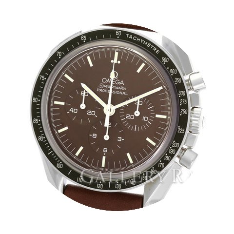 Omega Speedmaster Moontwatch Professiona...