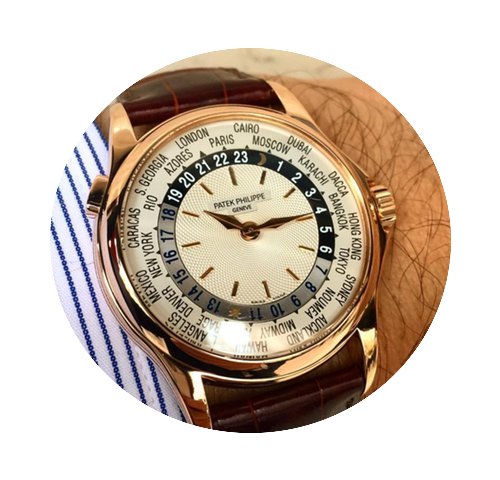 Patek Philippe World Time 5110R...