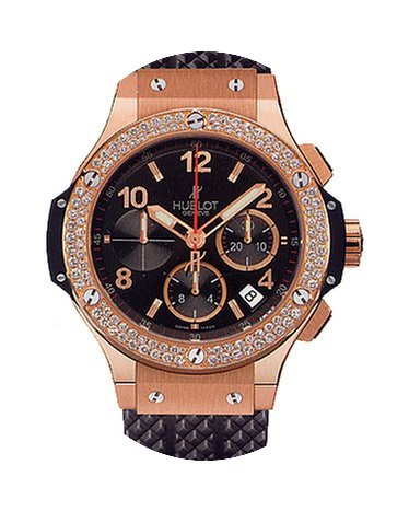 Hublot Big Bang...