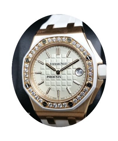 Audemars Piguet Ladies Royal Oak Offshor...