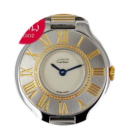 Cartier Must...
