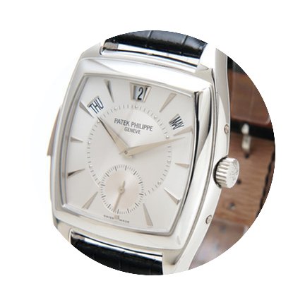 Patek Philippe Répétition Minute - Qua...