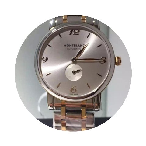Montblanc STAR CLASSIQUE AUTOMATIC 39 mm...