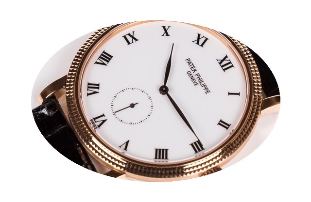 Patek Philippe Calatrava ref. 3919R – ...