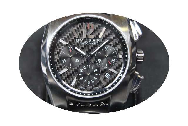 Bulgari Ergon...