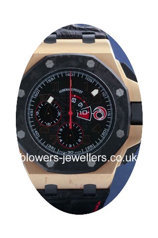 Hublot Piguet Royal Oak Offshore Alinghi...