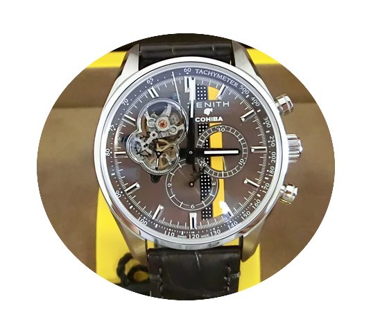 Zenith El Primero: Chronomaster 1969 Coh...