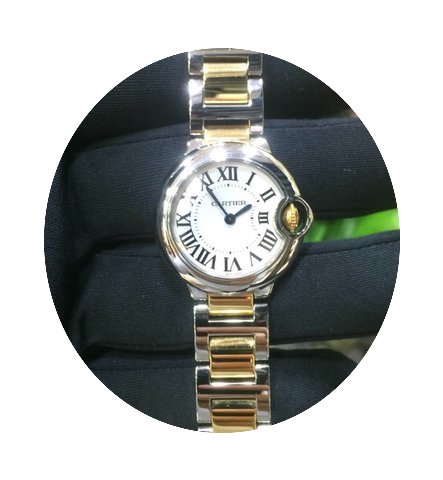 Cartier Ballon bleu 3009 28mm 18k Yellow...