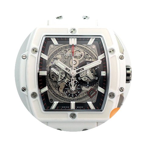 Hublot Spirit Of Big Bang...