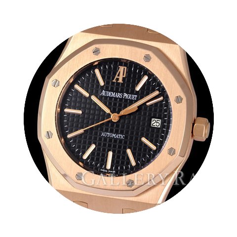 Audemars Piguet Royal Oak Date 18K Pink ...