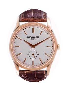 Patek Philippe Calatrava 5196-R...