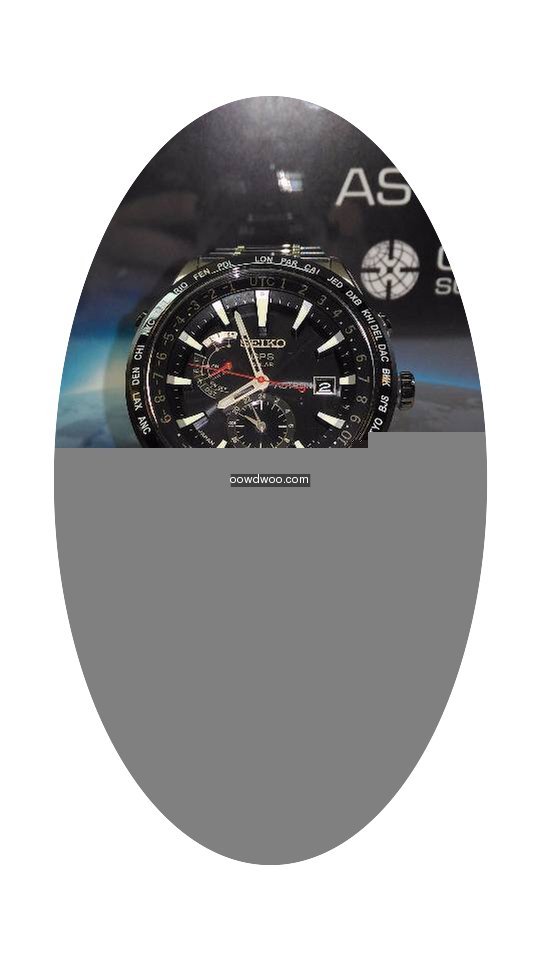 Seiko Astron GPS Solar...