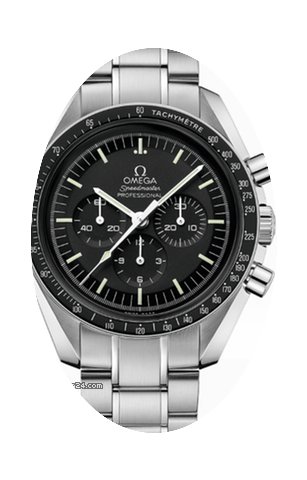 Omega Speedmaster Moonwatch Professional...