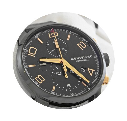 Montblanc Timewalker Dual Carbon NEU inc...