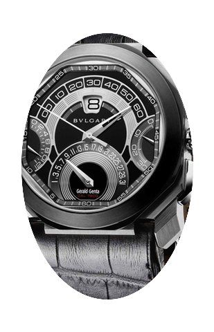 Bulgari Octo Retrogradi...