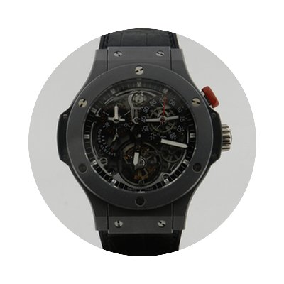 Hublot BiGGER BANG TOURBiLLON LiMiTED ED...