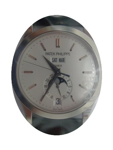 Patek Philippe ANNAUL CALENDAR 5396G...