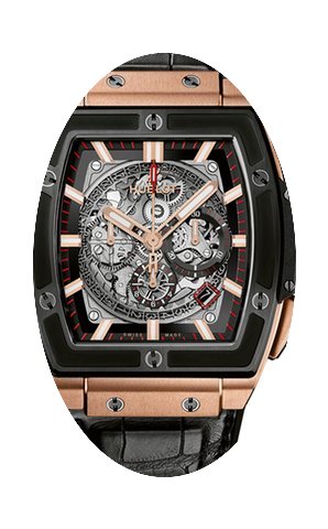 Hublot Spirit of Big Bang King Gold 45 m...