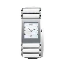 Rado Integral...