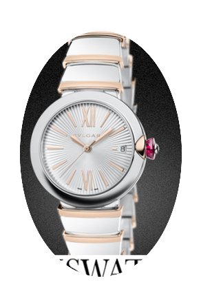 Bulgari LUCEA 36MM LU36C6SSPGD NUOVO NEW...