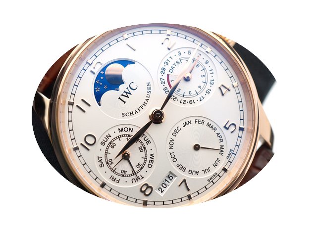 IWC Portuguese Perpetual Calendar Perpet...
