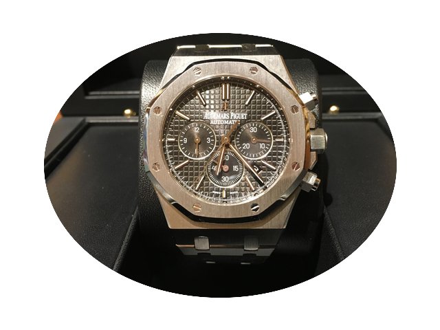 Audemars Piguet Royal Oak Chronograph Bl...