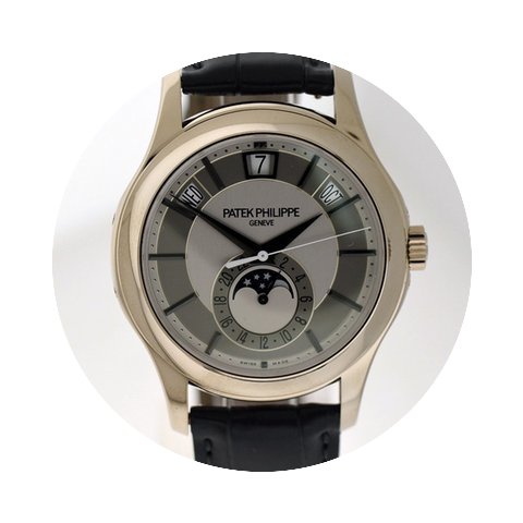Patek Philippe 5205G Pre-Owned...