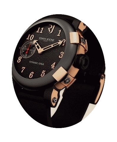 Romain Jerome Titanic-DNA Automatic 46...