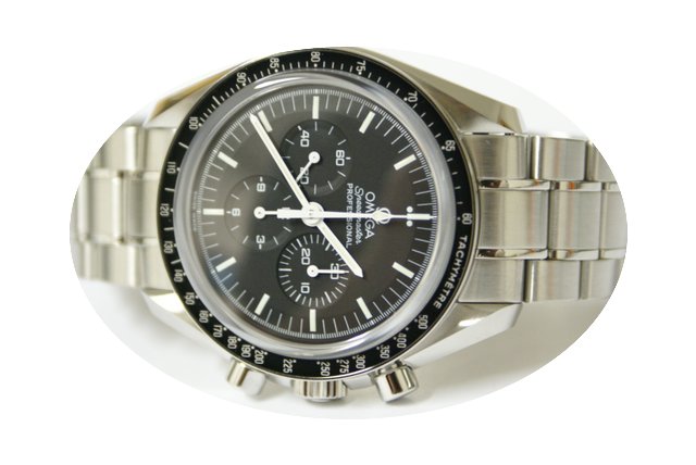 Omega Speedmaster Professional...