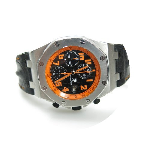 Audemars Piguet Royal Oak Offshore Volca...
