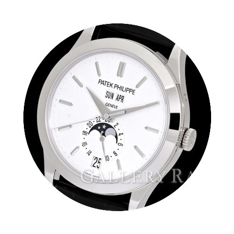 Patek Philippe Complications Annual Cale...