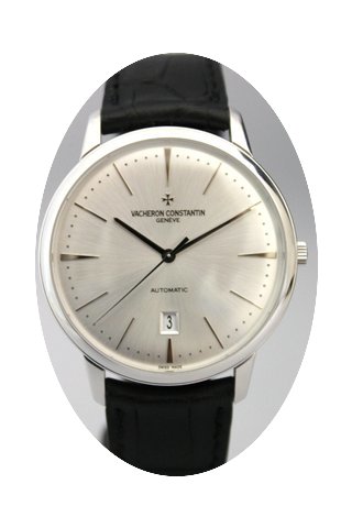 Vacheron Constantin Patrimony Contempora...