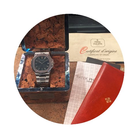 Patek Philippe 3700 Jumbo full set with ...
