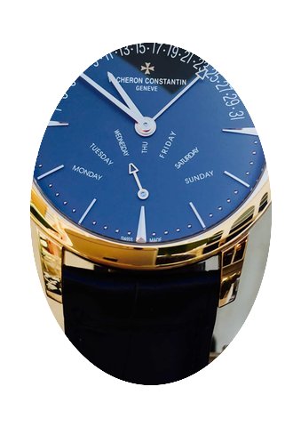 Vacheron Constantin Patrimony Retrograde...