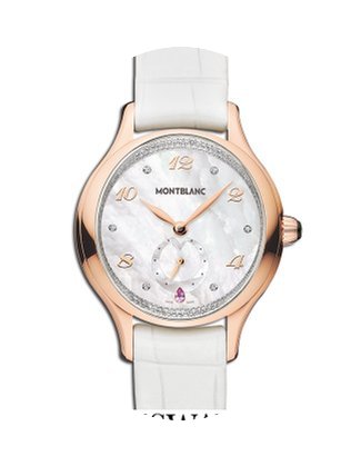 Montblanc Princess Grace de Monaco Quart...